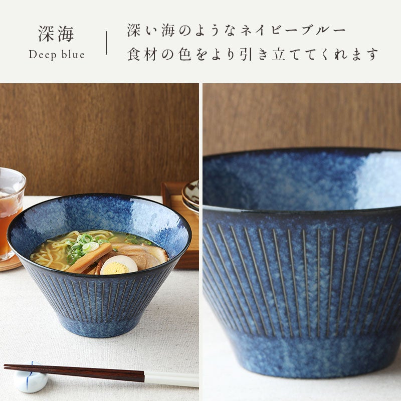 いつものラーメン、麺料理もスタイリッシュでおしゃれに決まる。