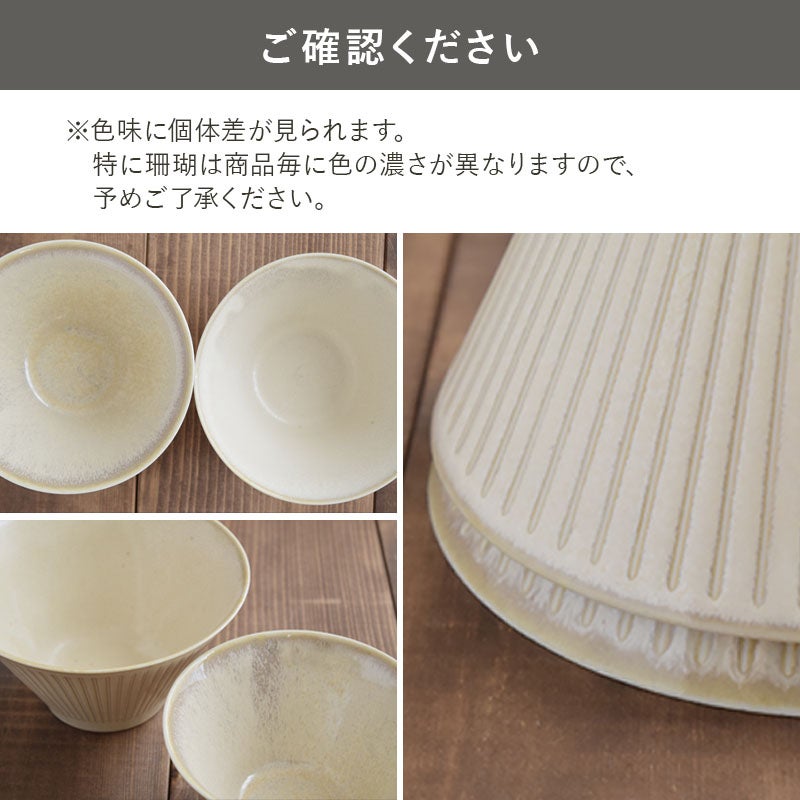 いつものラーメン、麺料理もスタイリッシュでおしゃれに決まる。