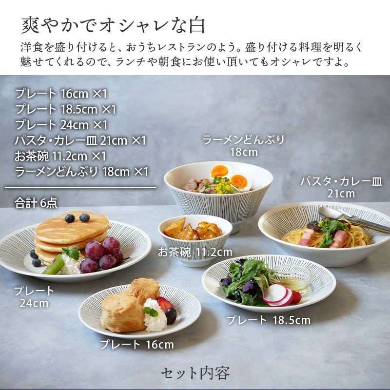 000000030698-09.jpg?size=l&w=