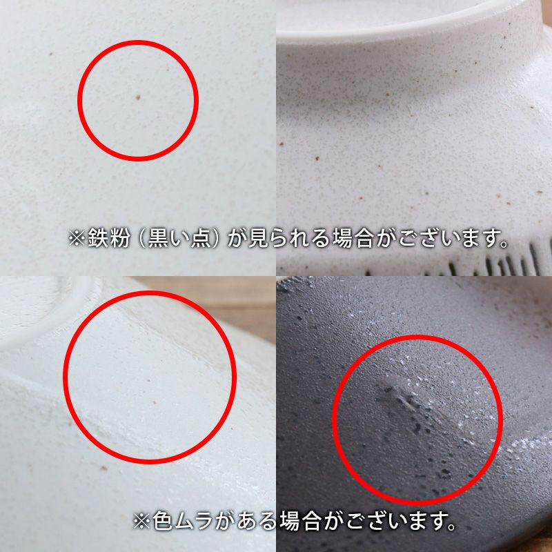 ストライプ模様が料理を引き立てる、美しいお皿のセット。