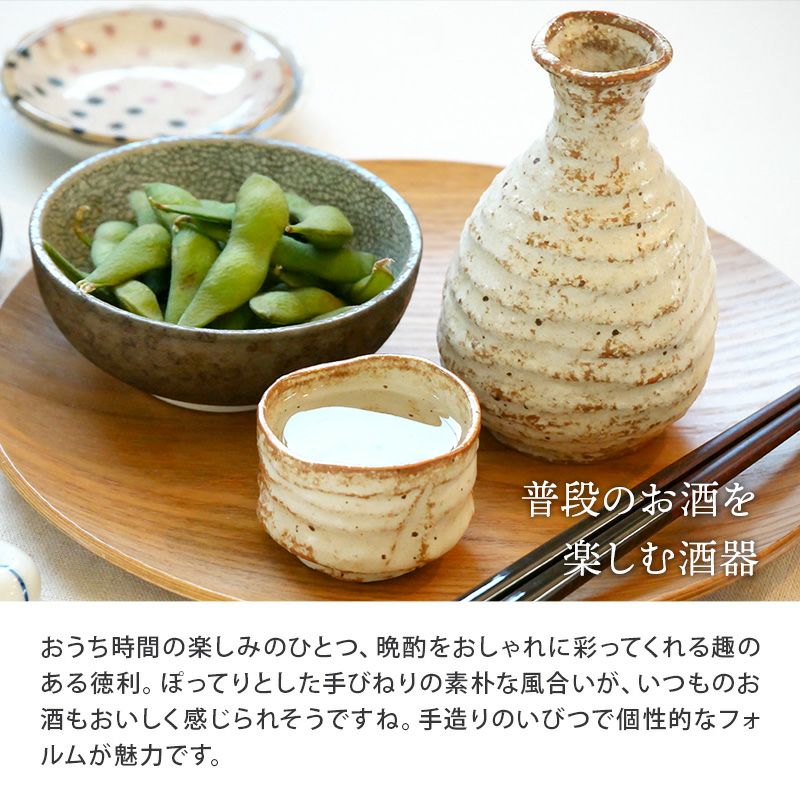 古瀬戸　鉄釉井桁文徳利　酒器 Amazon.co.jp: 古瀬戸 鉄釉井桁文徳利 酒器 : おもちゃ