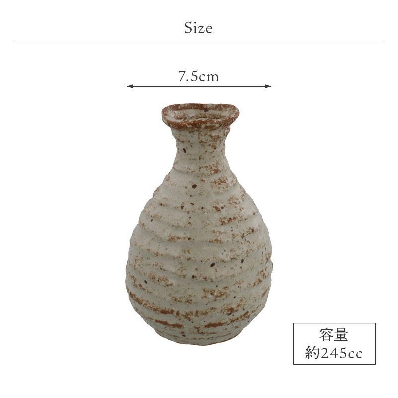 一人分にちょうど良い、和の趣を感じられる酒器