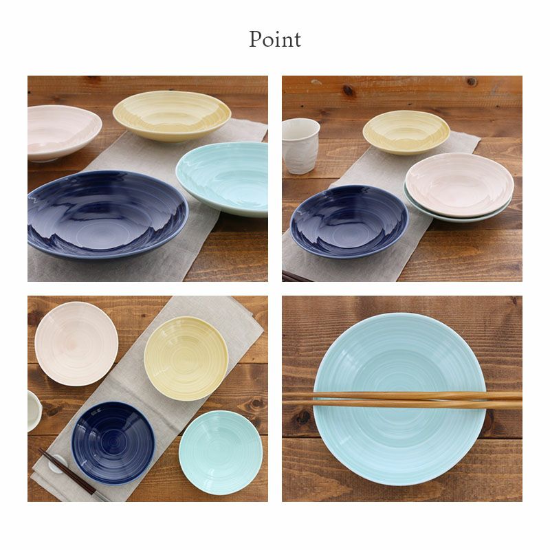 やわらかな曲線が魅力のお皿。