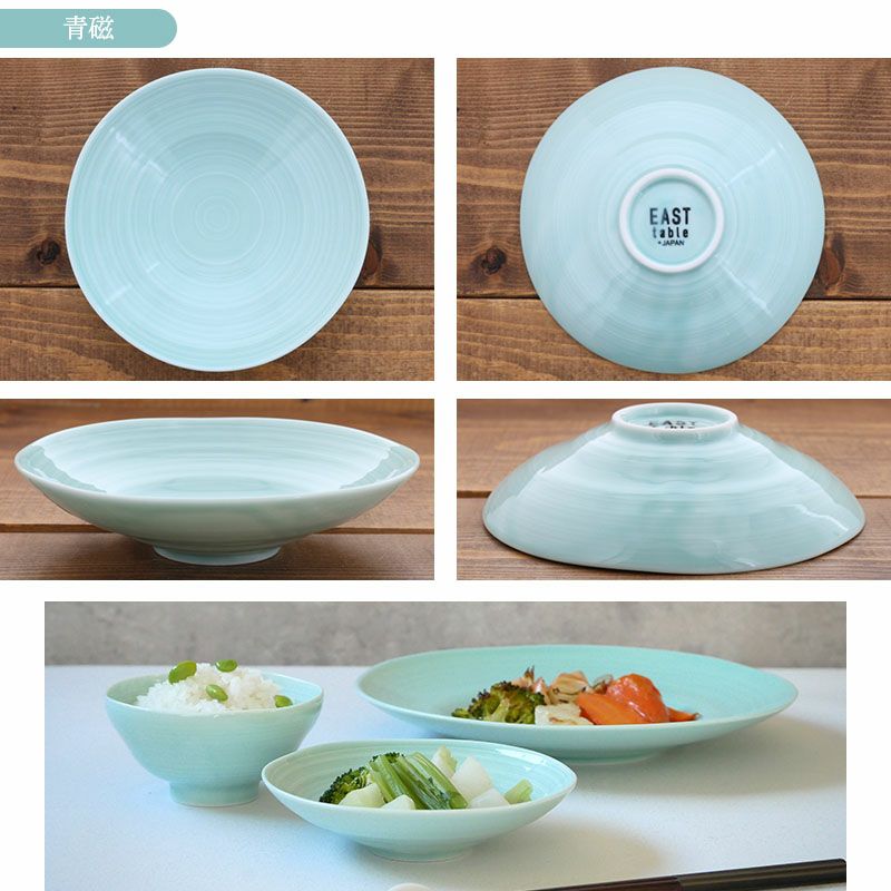 やわらかな曲線が魅力のお皿。