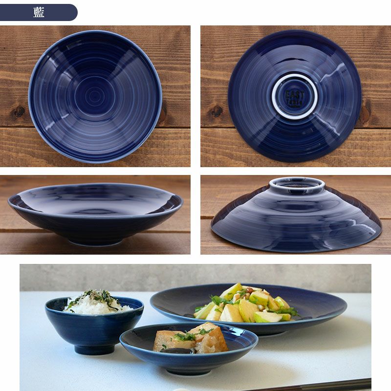 やわらかな曲線が魅力のお皿。