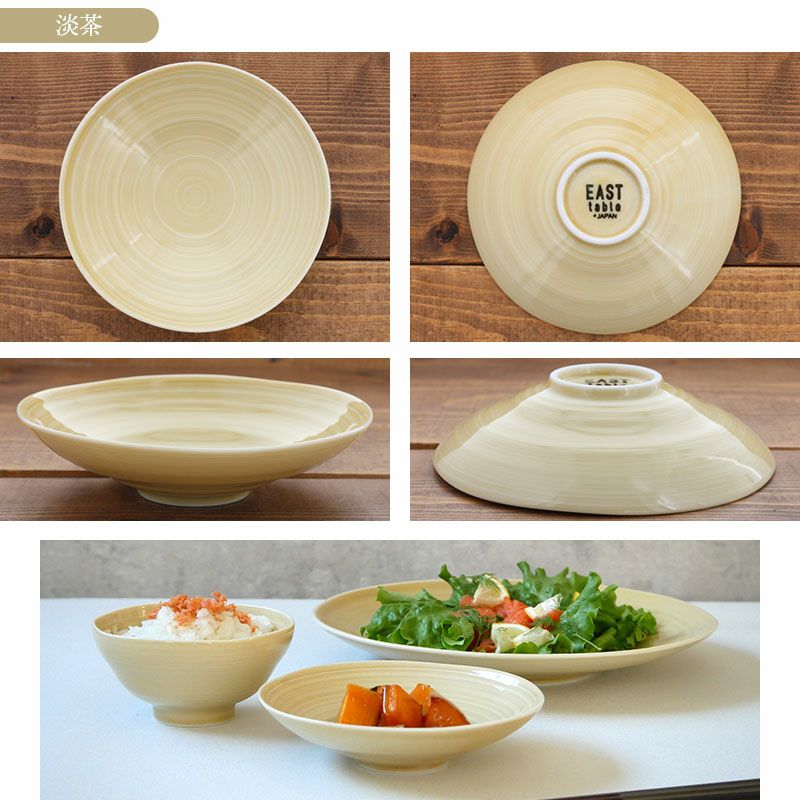 やわらかな曲線が魅力のお皿。