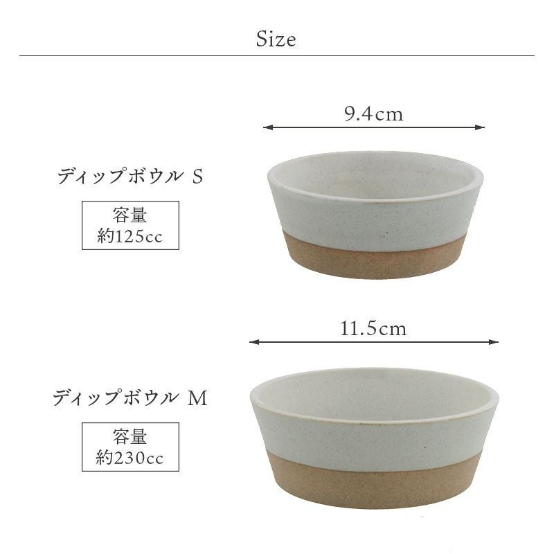 和食も洋食もスタイリッシュに決めてくれる、カフェ食器の一人暮らし