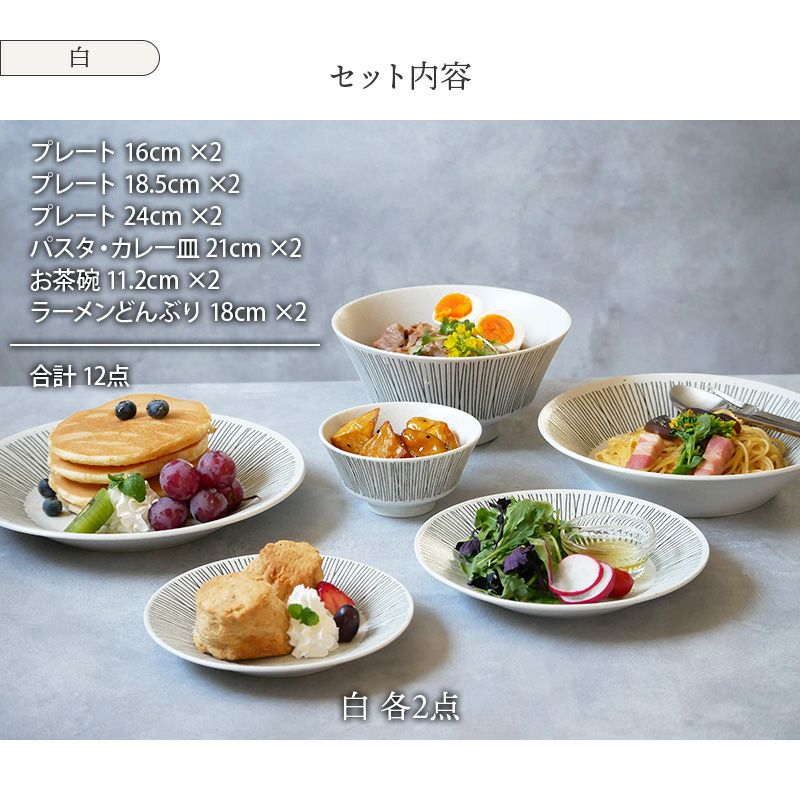 000000030803-03.jpg?size=l&w=