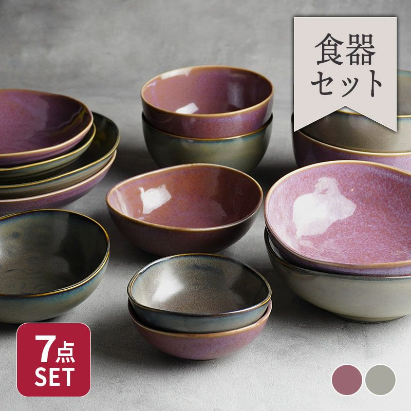 【晩酌セット 5名様用】 和食器25点セット 000000030805-01.jpg?size=l&w=