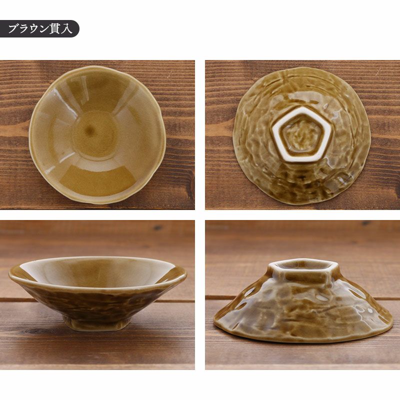 貫入陶器焼き物豆皿小皿10cm6枚セットアンティーク食器伝統工芸骨董 並べて使いたくなる！趣のある豆皿6色セット。
