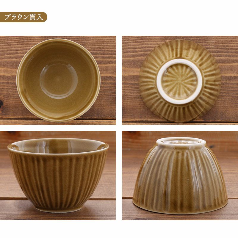 ブラウンとゴールドの陶器食器セット 32点おまとめ 朝食に使いたい、日々にちにちシリーズのペア食器セット。