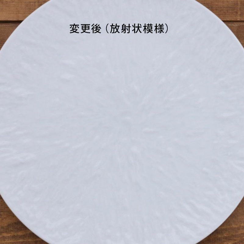 お店のような雰囲気を味わえる、モダンな黒いプレートセット