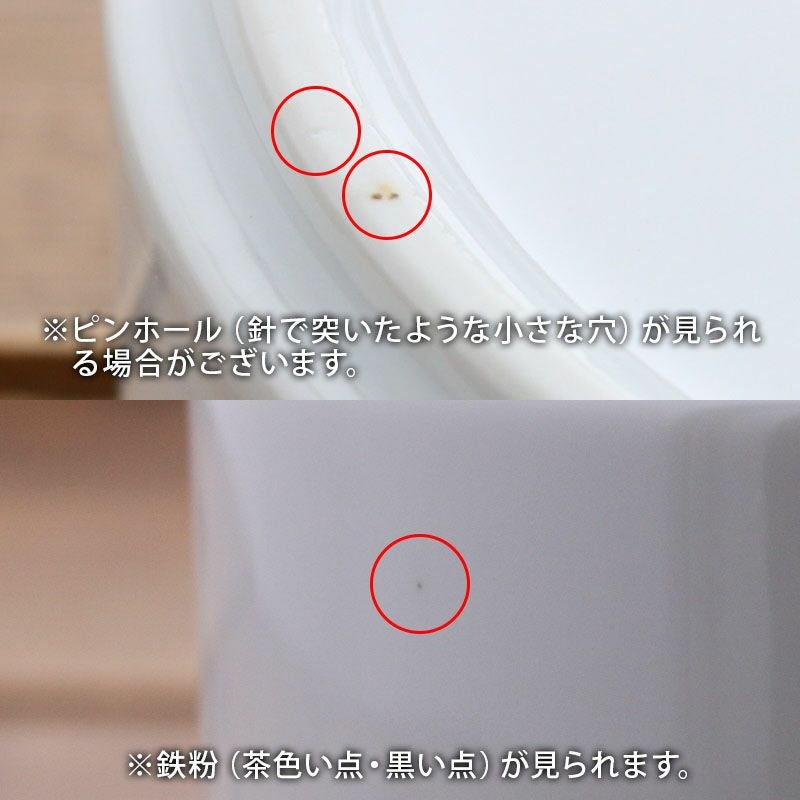 まっすぐに重なるので場所をとらない小鉢。