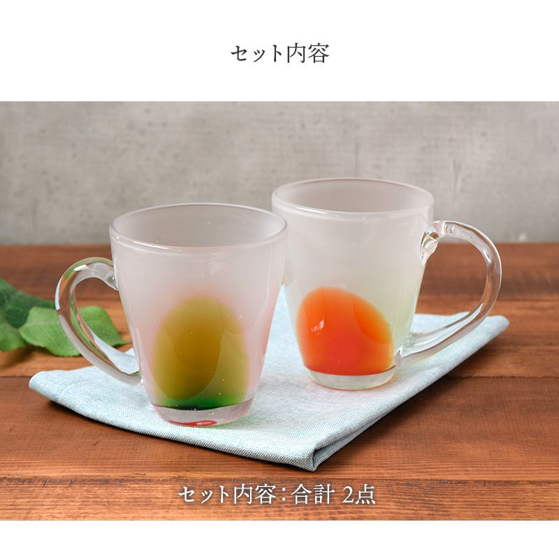 やわらかな日差しのような乳白色のグラス