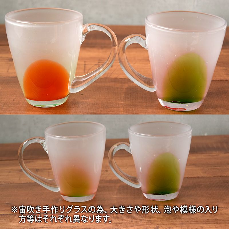 やわらかな日差しのような乳白色のグラス