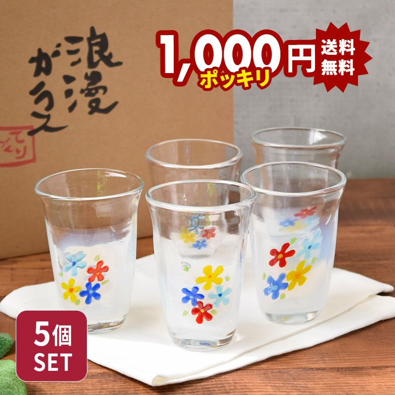 000000030885-01.jpg?size=m&w=