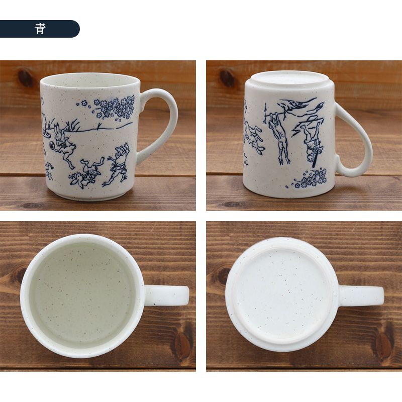 マグカップギフト 350cc 鳥獣戯画 箱入り 誕生日 プレゼント 贈り物 ボックス