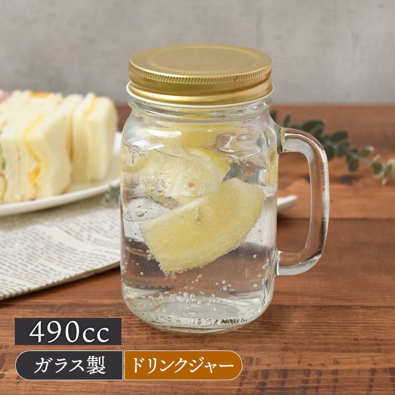 お値下げ‼️ヴィンテージ　ガラス製四角いジャー 金属蓋付き 000000030923-01.jpg?size=l&w=