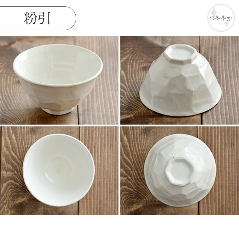 有料ラッピング対象商品】スタンダードで飽きない和のお茶碗セット。