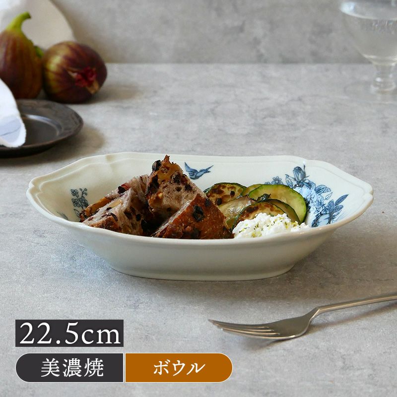 オーバルボウル 22.5cm クラシカルローズ