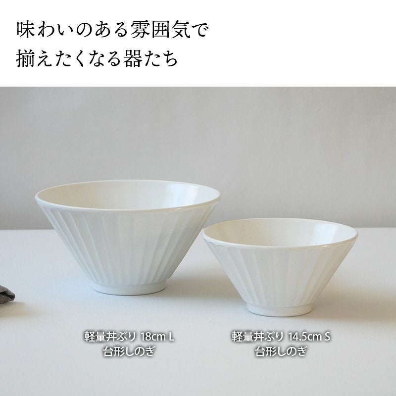 000000031180-10.jpg?size=l&w=