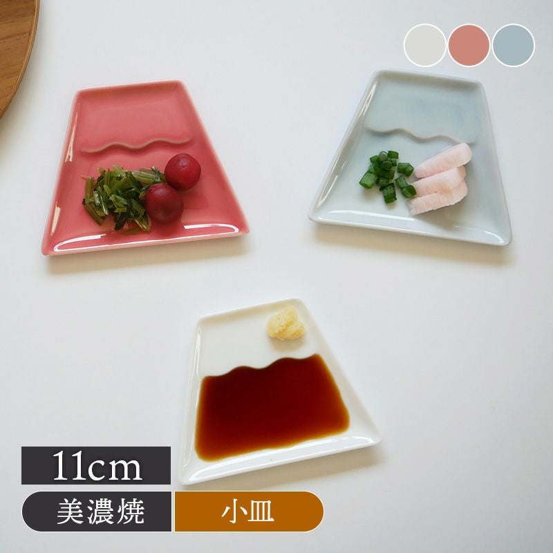 小皿 富士山 fuji