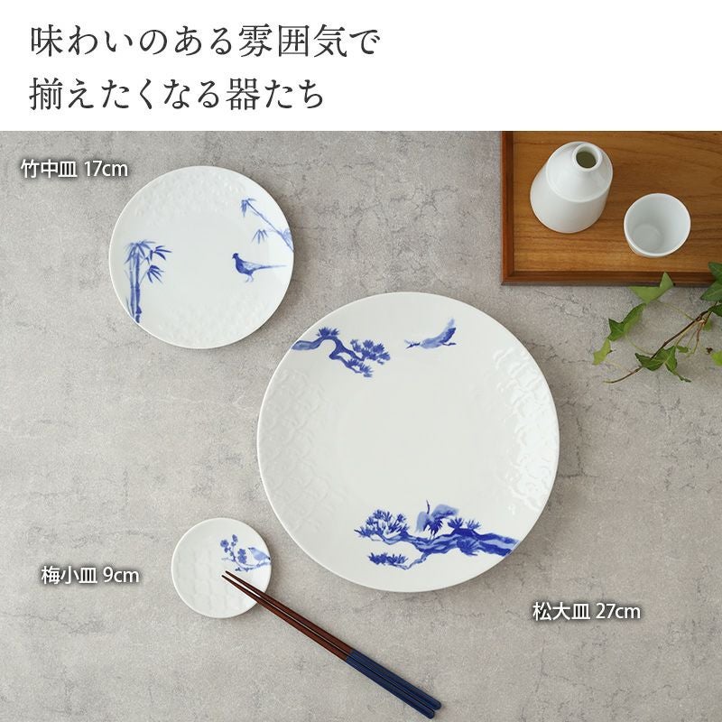 000000031204-06.jpg?size=l&w=