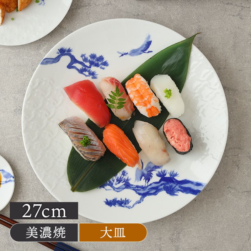 大皿　飾り皿　中国　直径40センチ　お洒落　インテリア　上品　ゴージャス　竹 染錦竹寅文）飾り皿|有田焼の老舗-香蘭社オンラインショップ