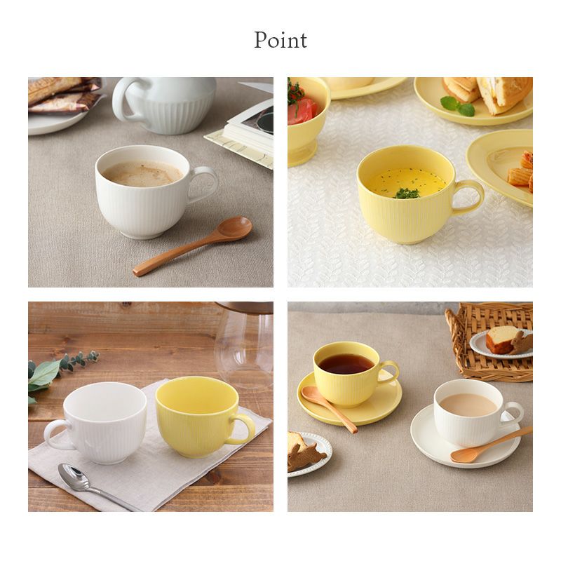 カフェ気分が楽しめる、爽やかカラーのカップ。