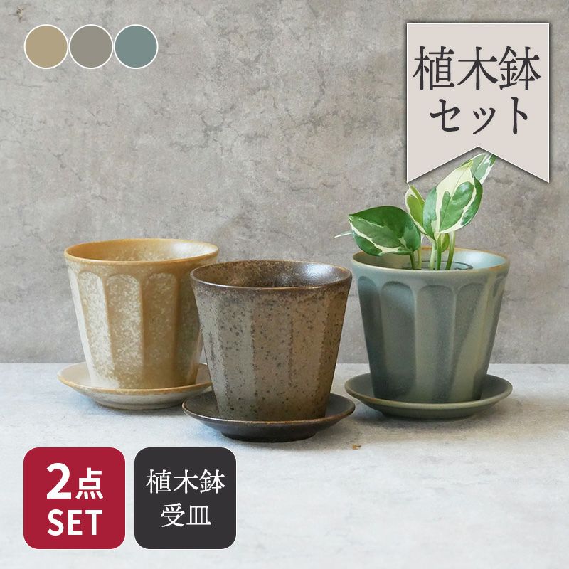 鬼がかった鬼　植木鉢、鉢皿セット 000000031220-01.jpg?size=l&w=