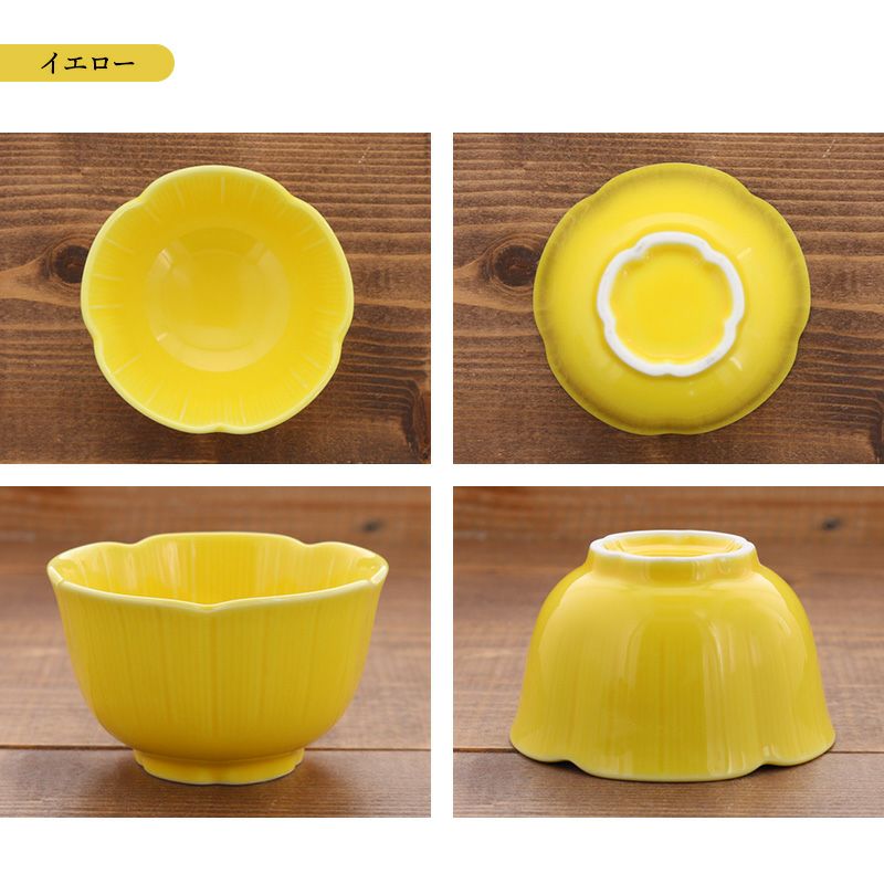 カラフルでかわいい、和風小鉢