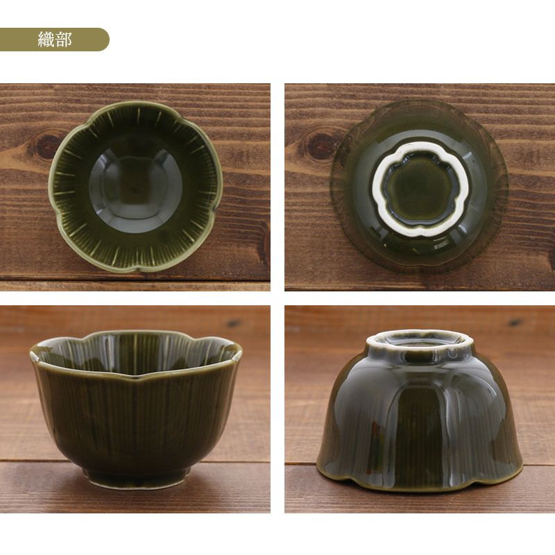 カラフルでかわいい、和風小鉢