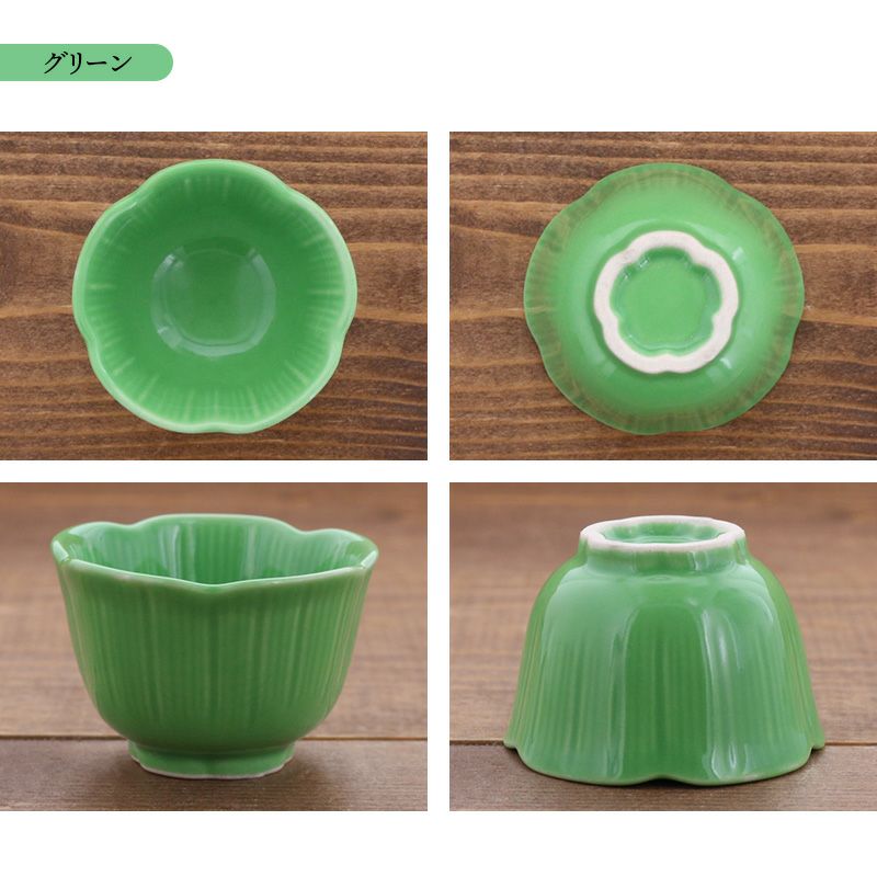 カラフルでかわいい、和風小鉢