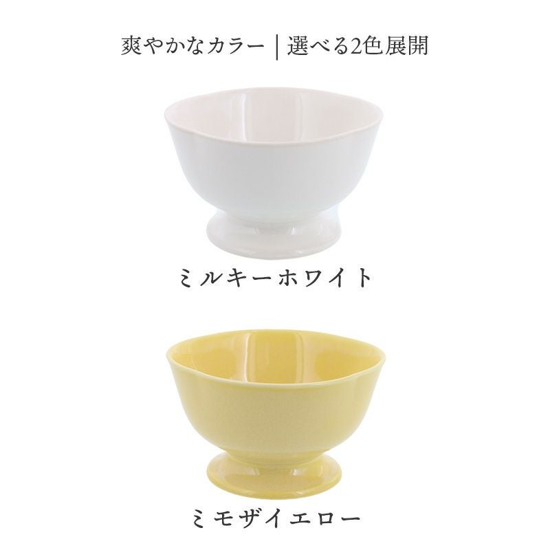 カフェ気分が楽しめる、爽やかカラーのボウル。