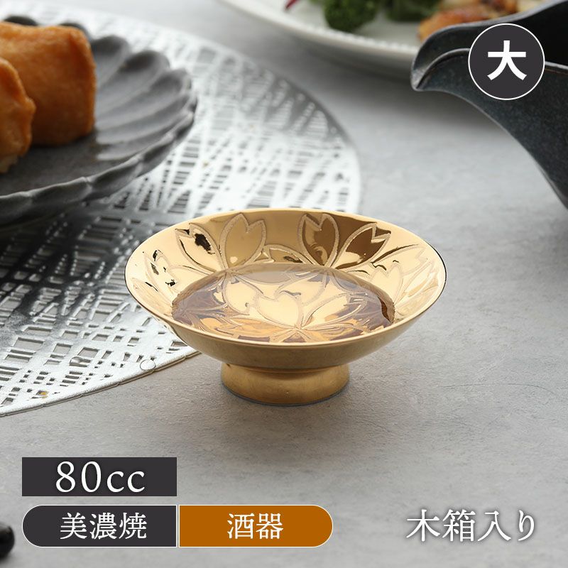 000000031249-01.jpg?size=l&w=