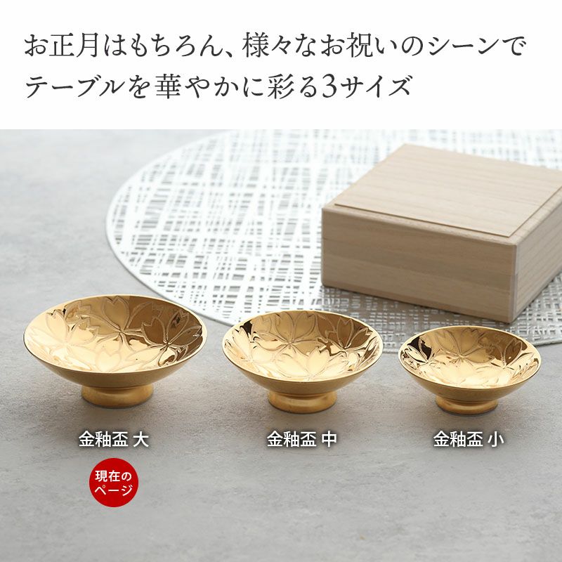 000000031249-07.jpg?size=l&w=