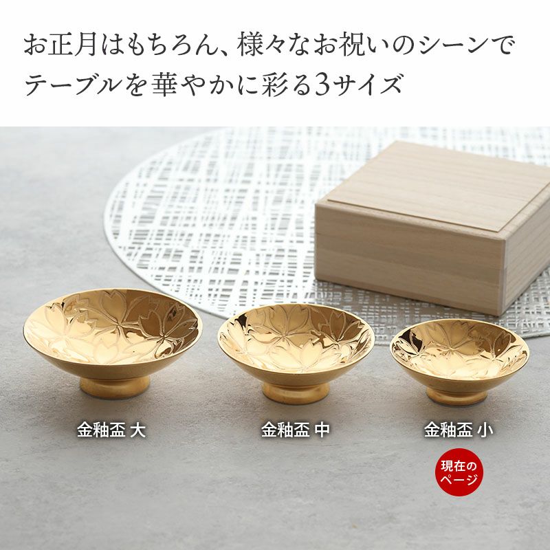 000000031251-07.jpg?size=l&w=