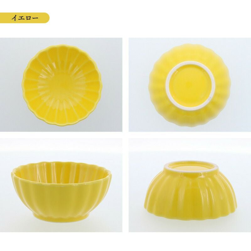 食卓を華やかに彩るカラフル小鉢