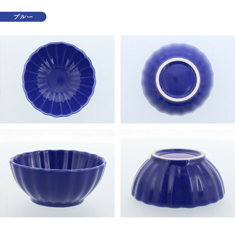 食卓を華やかに彩るカラフル小鉢