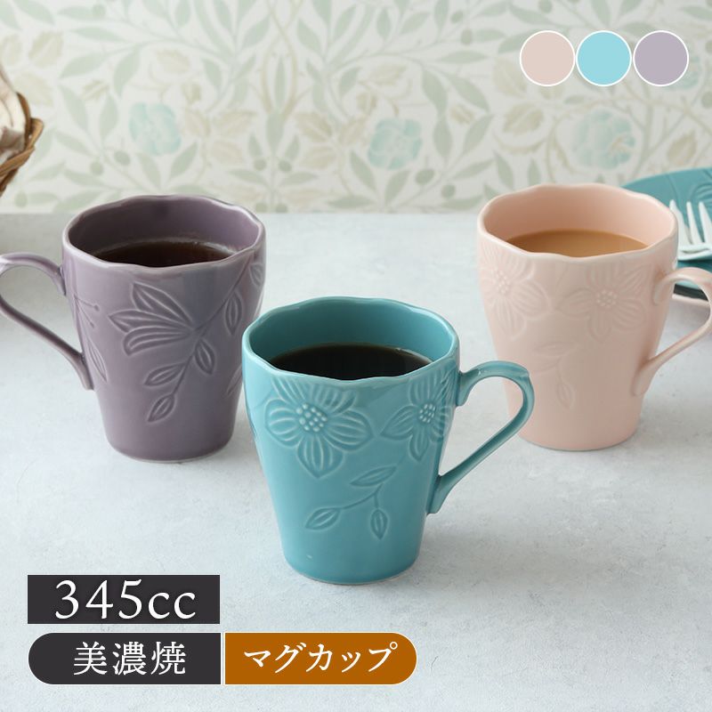 限定価格！Ａｆｔｅｒｎｏｏｎ Ｔｅａ　草花柄食器　マグカップ他５種１０点セット 000000031266-01.jpg?size=l&w=