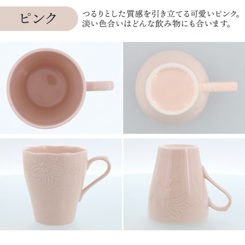 おしゃれなティータイムにぴったりな花柄マグカップ