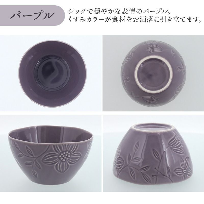 おしゃれな花柄で食卓が華やぐ、カラフルなスープボウル。