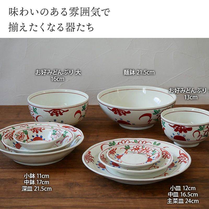 000000031292-08.jpg?size=l&w=