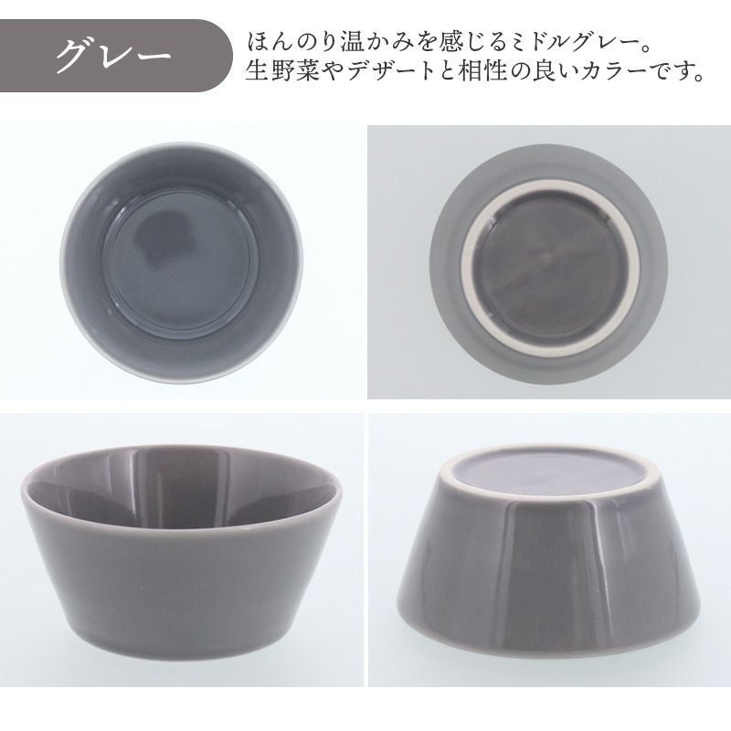 つややかで洗練された色合い。