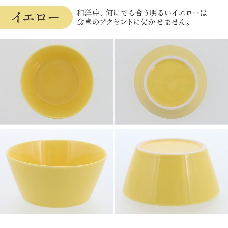 つややかで洗練された色合い。