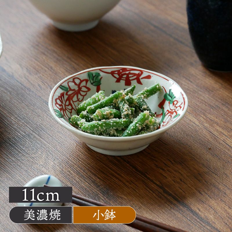 小鉢 11cm 粉引 手描き赤絵 和食器