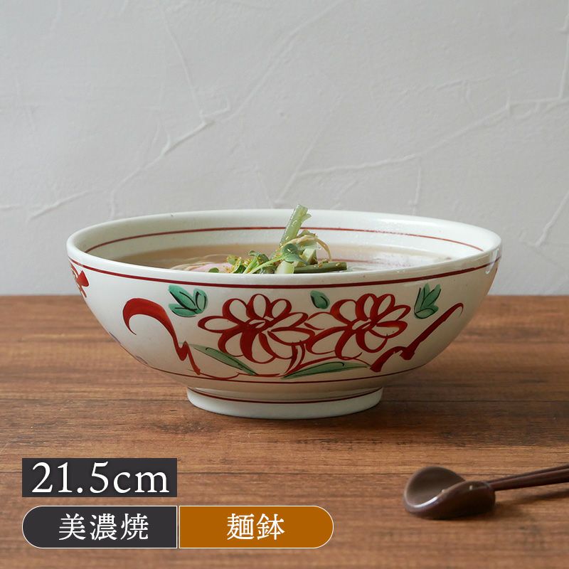 麺鉢 21.5cm 粉引 手描き赤絵 和食器