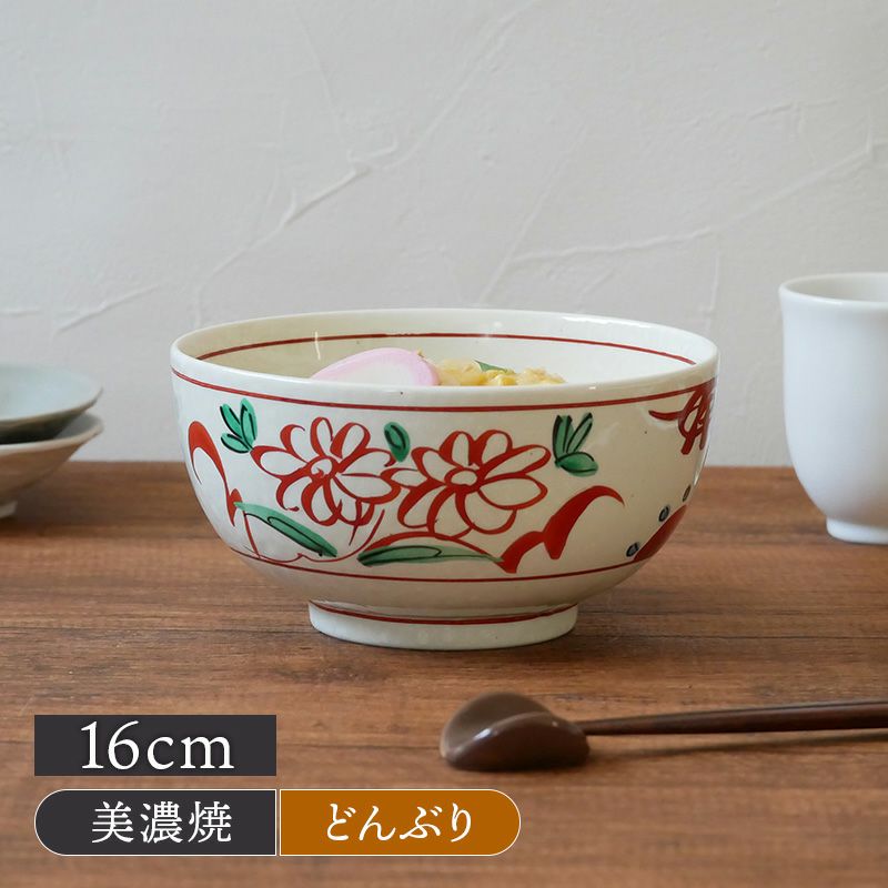 お好みどんぶり 大 16cm 粉引 手描き赤絵 和食器