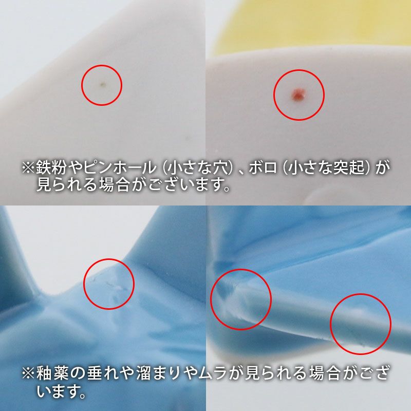 食卓のワンポイントになる折り鶴の箸置き