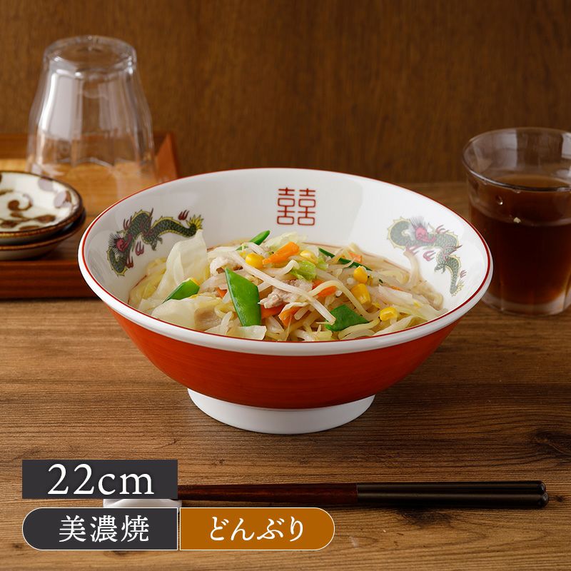 000000031342-01.jpg?size=l&w=